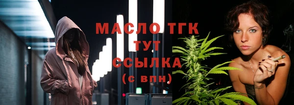 а пвп мука Аркадак