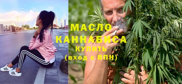 mdma Покачи