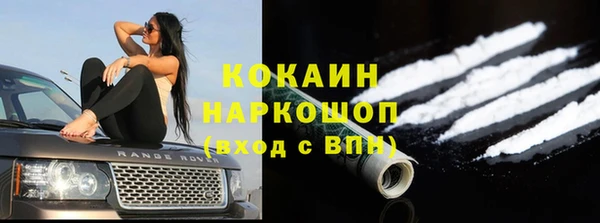 а пвп мука Аркадак