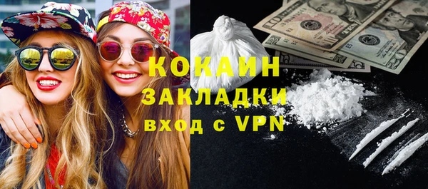 а пвп мука Аркадак