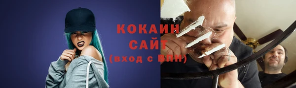 mdma Покачи