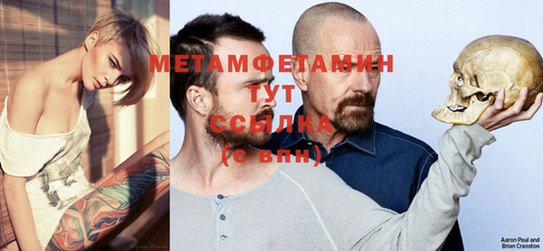 а пвп мука Аркадак