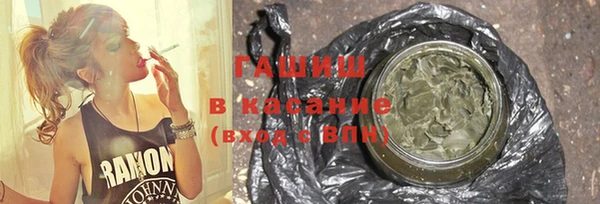 а пвп мука Аркадак