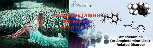 а пвп мука Аркадак