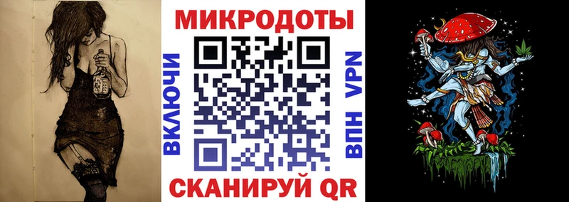 цены наркотик  Приморско-Ахтарск  Псилоцибиновые грибы Cubensis 